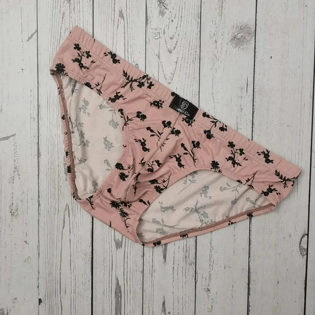 DomiGe Men's Low Rise Briefs Sexy Underwear with Pouch - Undies for Men