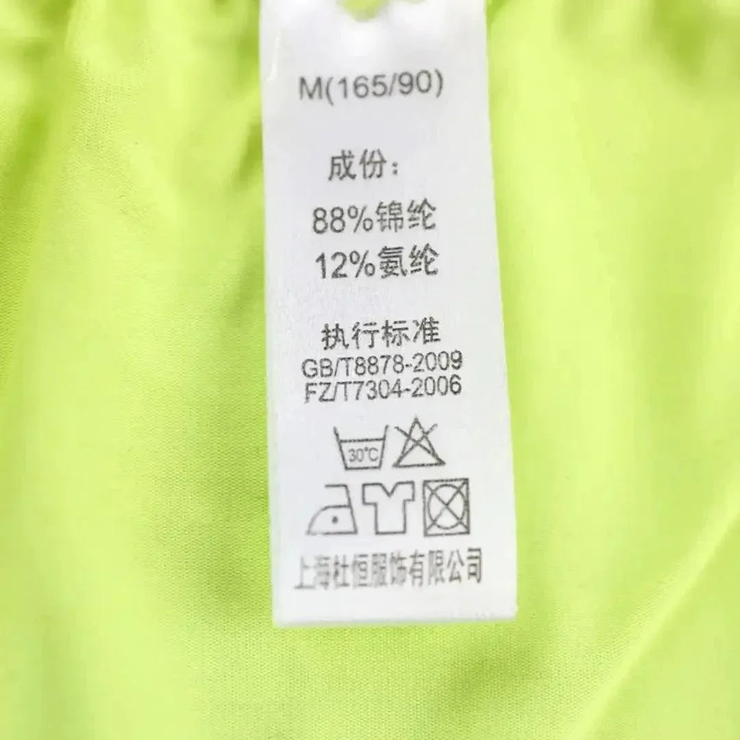 DomiGe Men's Mid-Waist Boxer Short Laser-Cut Male Underwear - Undies for Men