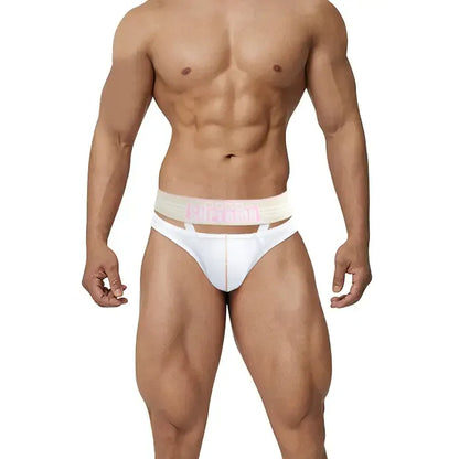 0850 Men's Sexy Low-Rise Cotton Briefs with Pouch